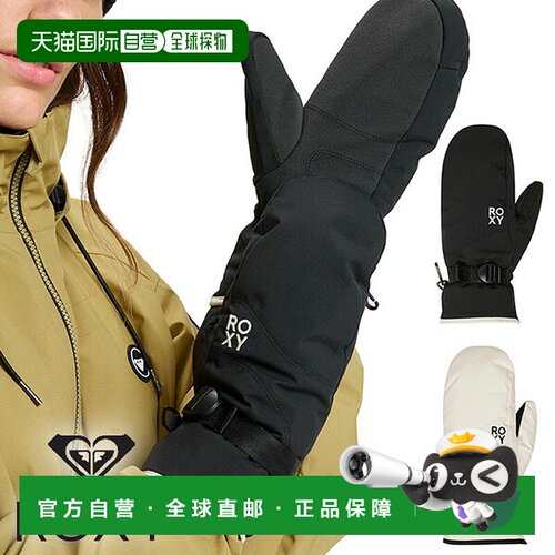 日本直邮Roxy JETTY SOLID MITT 女士滑雪手套 连指 防水防寒 单
