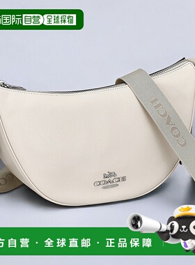 日本直邮Coach蔻驰 女包 女士单肩包 CT644 SV HA 1 粉笔白色