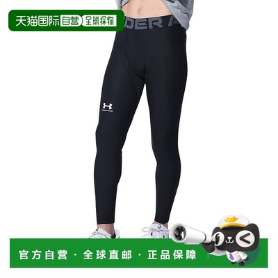 日本直邮Under Armour HeatGear 紧身透气训练跑步健身裤内搭legg