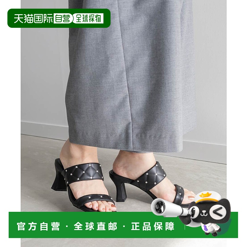 日本直邮RANDA VISU