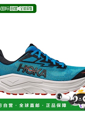 日本直邮HOKA ONE ONE男女同款专业跑步鞋1168716-SBLW