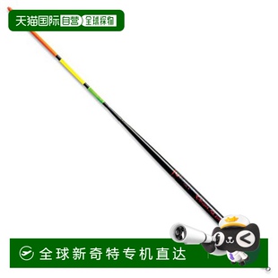 浮漂 83858 日本直邮 M1.0 Tough Vegastick Daiwa达亿瓦 Slim