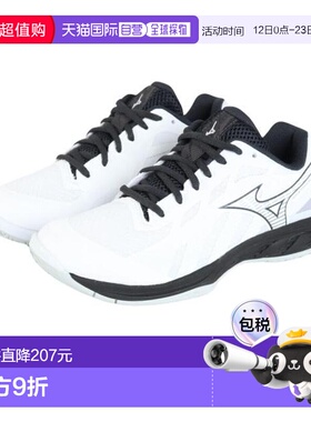 日本直邮MIZUNO 波方 WAVE FANG EL2 男士羽毛球鞋