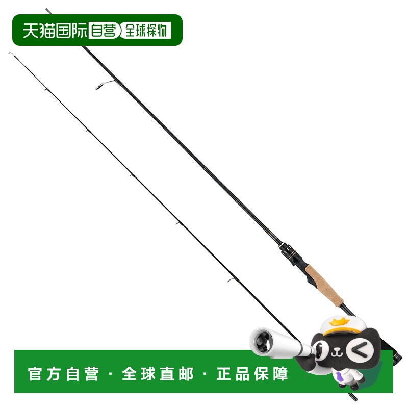 日本直邮Abu Garcia Bass Beat 3 BBS-632L III 1504581