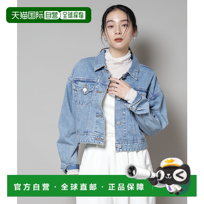 日本直邮NANO universe SOMETHING/BIG DETAIL