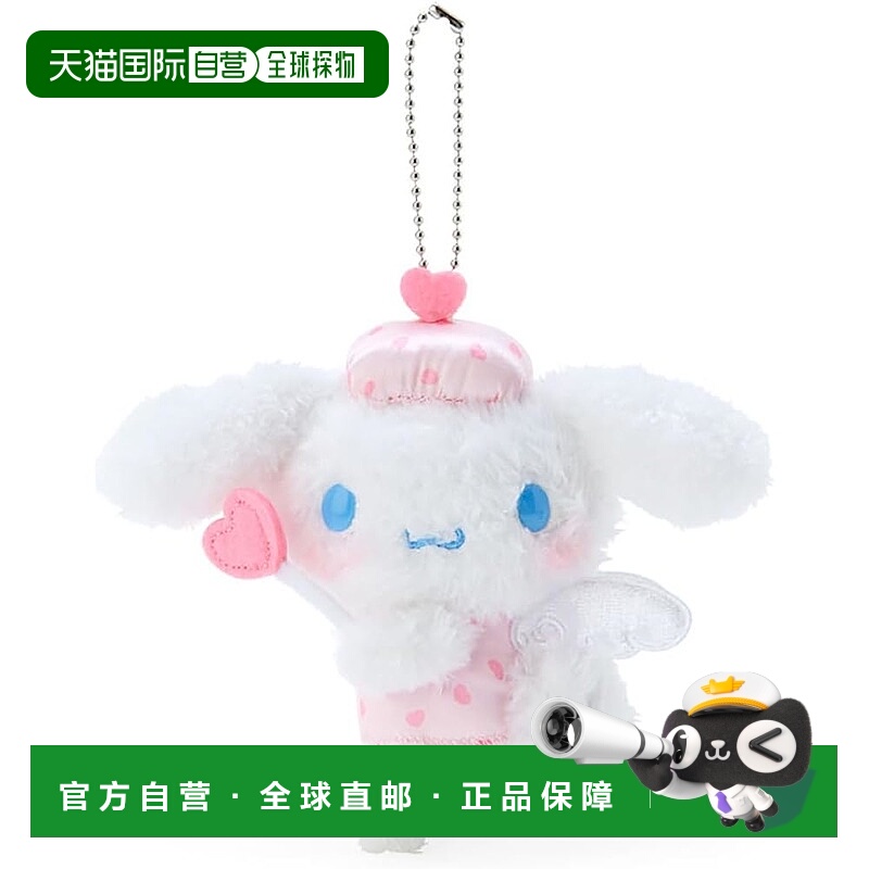 【日本直邮】三丽鸥肉桂狗吉祥物支架 梦幻天使027588