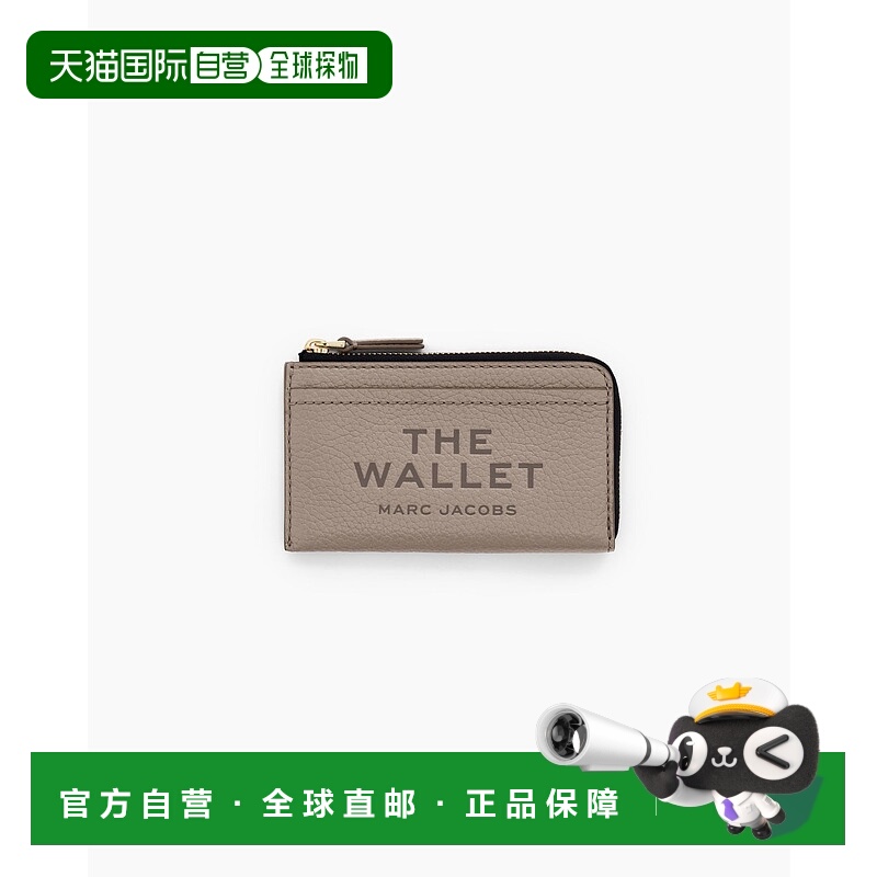 1h可退 日本直邮MARC JACOBS 男女同款 皮革质感 多功能短款钱包