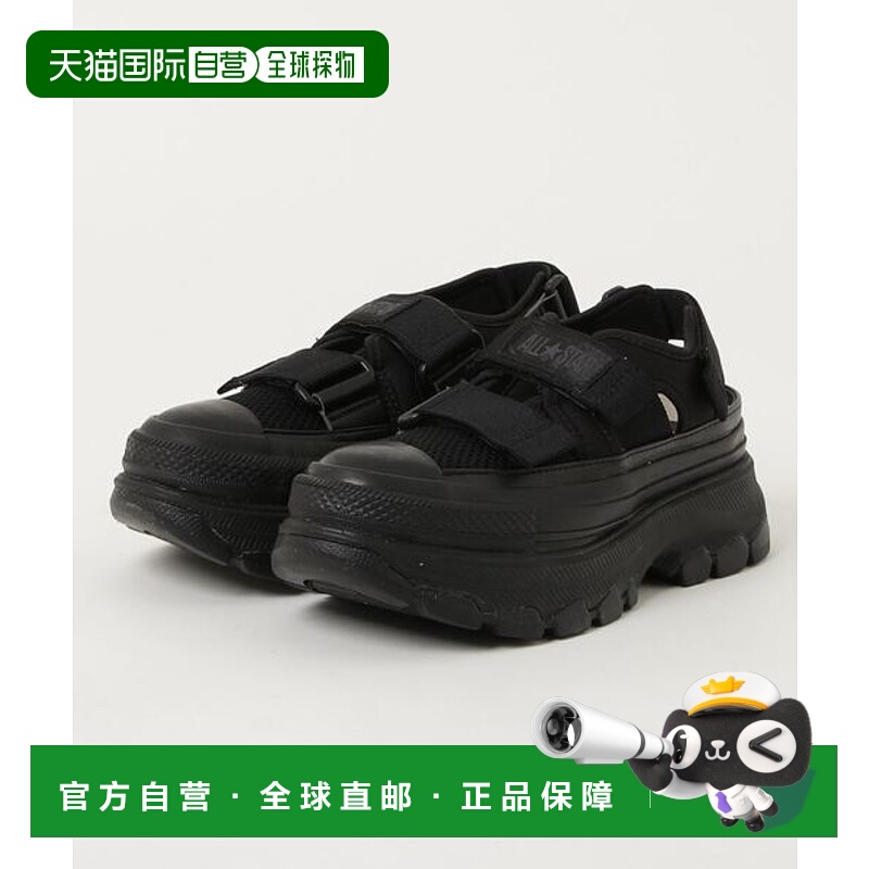 日本直邮Converse ALL STAR TREKWAVE SANDAL OX运动鞋 [82596854