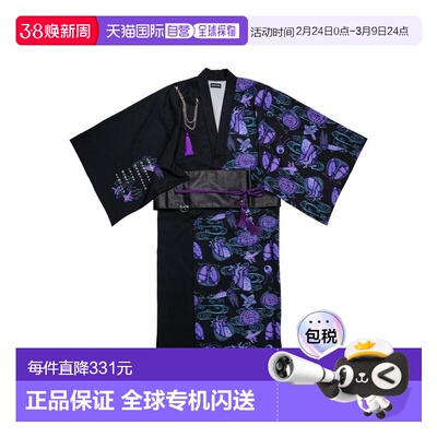 日本直邮日潮 ACDCRAG原宿系日式图案和服9988215013676