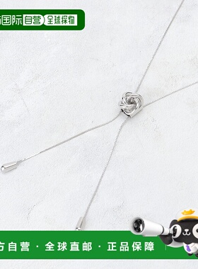 1h可退 日本直邮OPAQUE.CLIP 女士 金属螺旋滑动项链 C7134151202