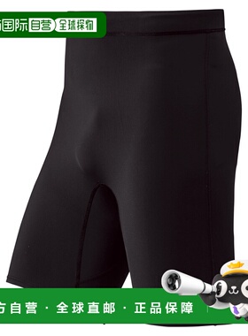 日潮跑腿Montbell蒙贝欧 轻质 climaprene 运动短裤 BK XS 112742