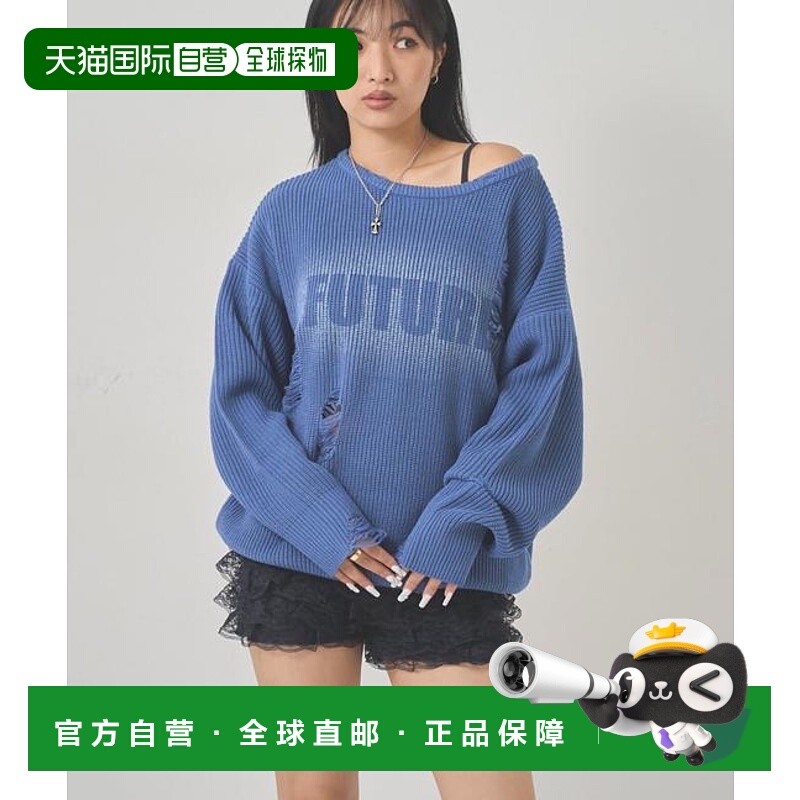 1h可退 日本直邮官方授权 WHO’S WHO gallery 破洞印花针织衫