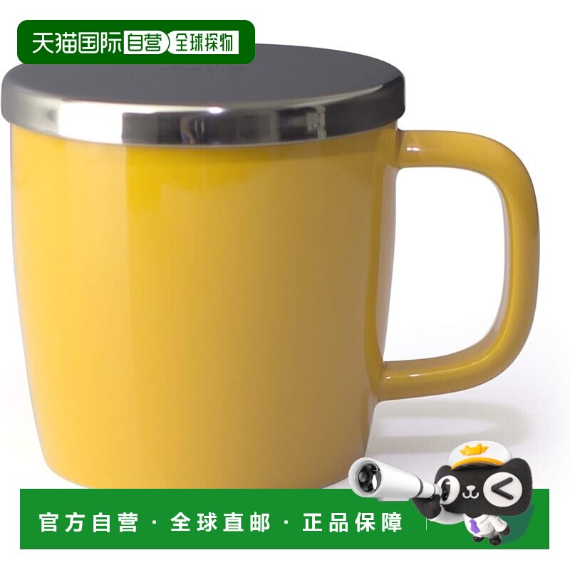 【日本直邮】FORLIFE Dew 冲泡马克杯325ml 橙红 609Mnd套装