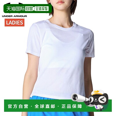 日本直邮Under Armour 提花短袖 T恤适合女士春夏季运动健身60050