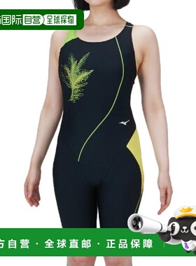 日本直邮MIZUNO 女士健身一体式泳衣 黑色×绿色 [N2JG…]