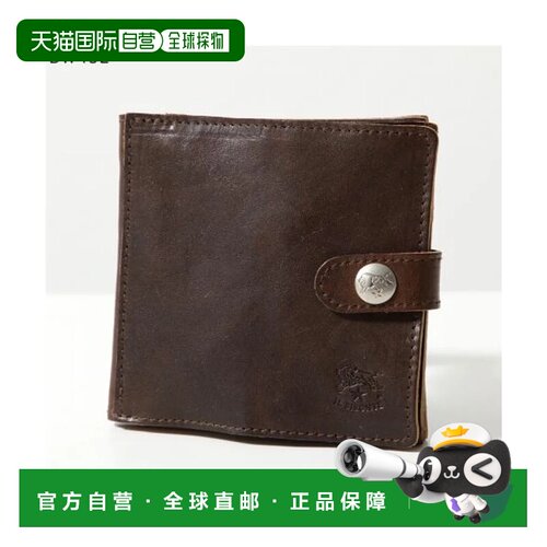 日本直邮IL BISONTE ILBISONTE 二折钱包 SBW015 迷你钱包 带零钱
