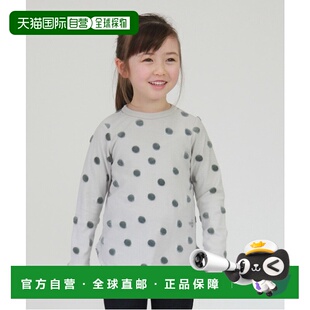 1h可退 日本直邮FITH儿童圆点绒面长袖T恤 00228450/BS120