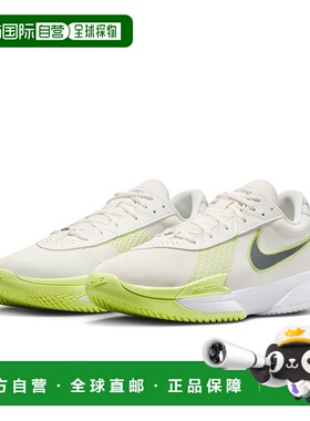 日本直邮 Nike 空气变焦G.T. 切割学院EP篮球鞋 M篮球SH FB2598-1
