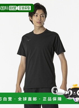 日本直邮【日本直邮】Mizuno美津浓男女同款衬衫32MAB02309