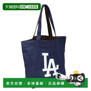 日本直邮MLB 帆布托特包 帕德雷斯队款 MLB-TTB03 蓝色×棕色 男