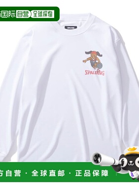 日本直邮SPALDING 青少年长袖 T 恤 让我们玩篮球 SJT24163-2000