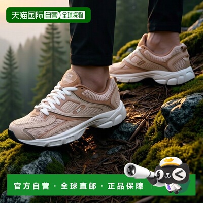 日本直邮PREMIER TRINITY KFS 足球鞋 粘土色跑鞋