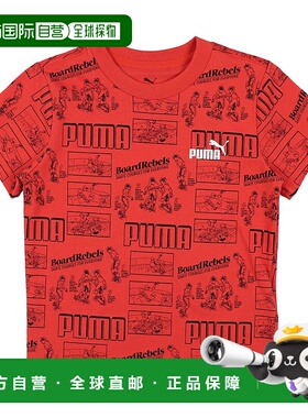 日本直邮 MID90S 青少年半袖T恤 [687845]