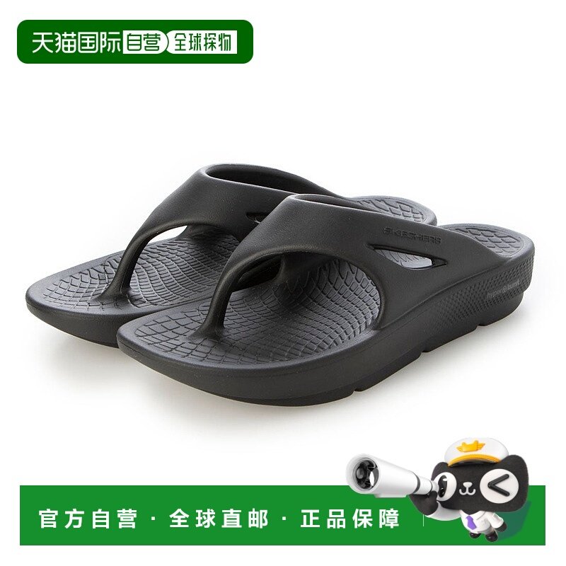 日本直邮SKECHERS GO RECOVER REFRESH-CONTEND 恢复拖鞋 [SK693B