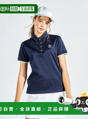 日本直邮Munsingwear Sunscreen NIR 海岛棉半袖修身衬衫 [M01871