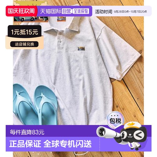 日本直邮FREAK'S STORE 男士 休闲 Polo 衫 一粒【付后1h可退】