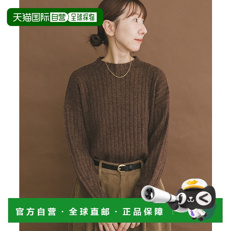 1h可退 日本直邮ITEMS URBANRESEARCH 女装 宽松版型 亮片针织衫