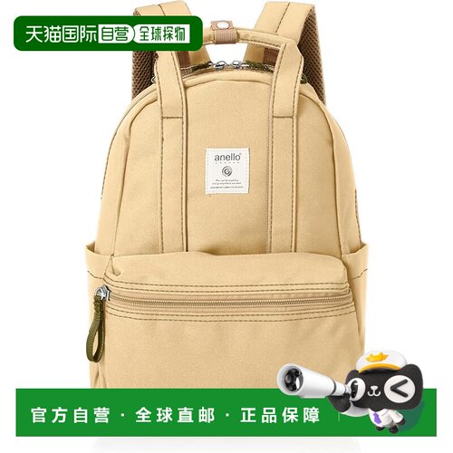 【日本直邮】[Anello Grande] 迷你背包 A5 防水/多收纳 CRAFT GT