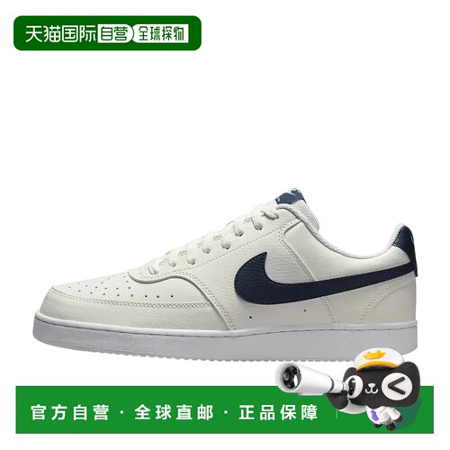 日本直邮Nike Court Vision 皮革 潮流时尚薄底 防滑耐磨 低帮 板