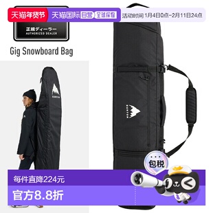 日本直邮2026 BURTON Gig 滑雪板包板包滑雪板盒滑雪板包收纳