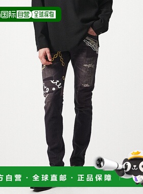 1h可退 日本直邮5351 POUR LES HOMMES 男士RYOYA联名黑色弹力修