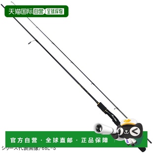 Ajing Rod 74UL Lurenist 日本直邮Daiwa