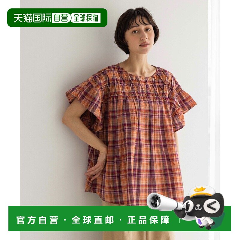 1h可退 日本直邮studio CLIP 女装 纯棉手褶格纹衬衫 657169图片