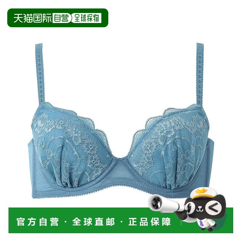 日本直邮Wing 丰满乳沟塑造 侧高设计 腋下到背部清爽文胸 [W0830