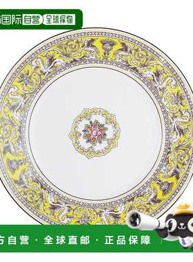 日本直邮WEDGWOOD威基伍德FLORENTINE CITRON丝绸之路-柠檬黄20厘