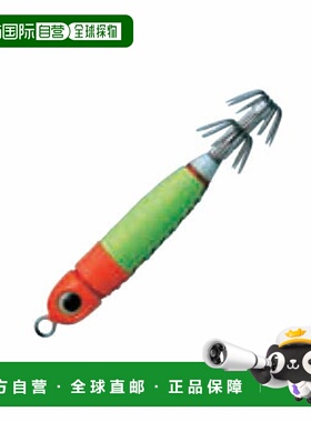 日本直邮ValleyHill Squid Seeker Metalin #20 #03 橙色 x 图表