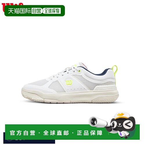 日本直邮Wilson PICKLE PRO W 女士匹克球鞋 Safety Yel WRS34037