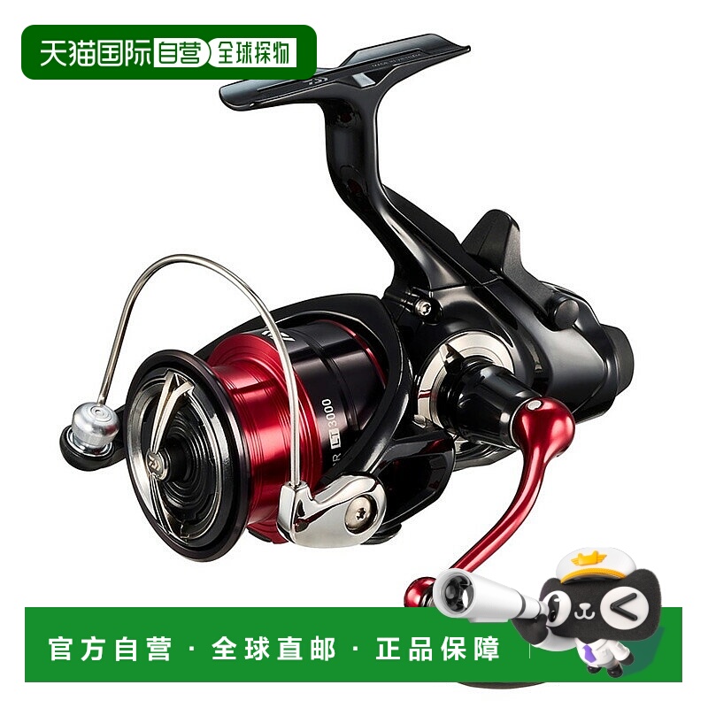 日本直邮Daiwa 23 Aori Trial BR LT3000 00065710