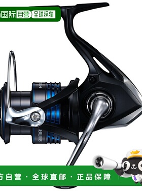 日本直邮Shimano 纺车轮 Nexserve 2500 纺车轮 [2021 款]