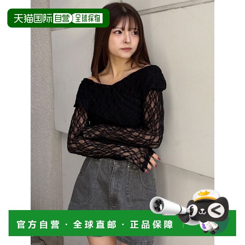 日本直邮MURUA 女装 蕾丝露肩两穿上衣 0126127058