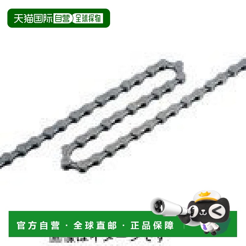 【日本直邮】禧玛诺 自行车链 CN-HG93 9S 118L ICNHG93118I链条