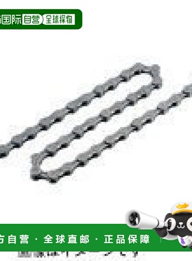 【日本直邮】禧玛诺 自行车链 CN-HG93 9S 118L ICNHG93118I链条