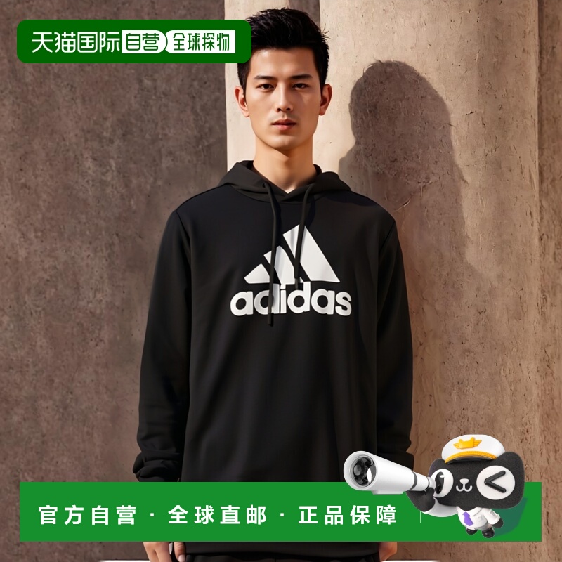 1h可退 日本直邮adidas 男士运动连帽套装 AD KLT68SWE 2P/960857