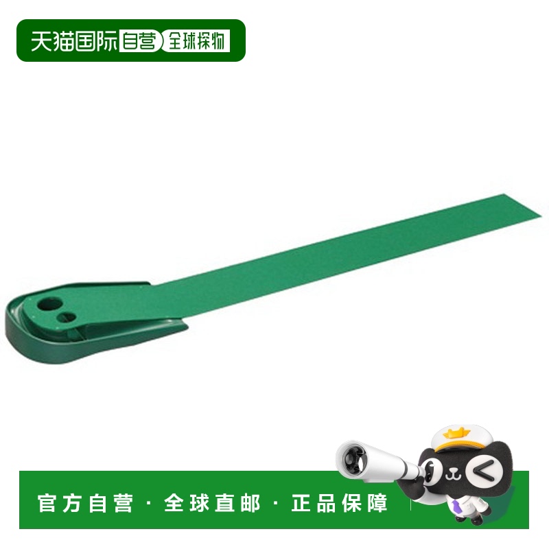 日本直邮Tabata 高尔夫打击垫 迷你款 2 0 运动配件 GV0129