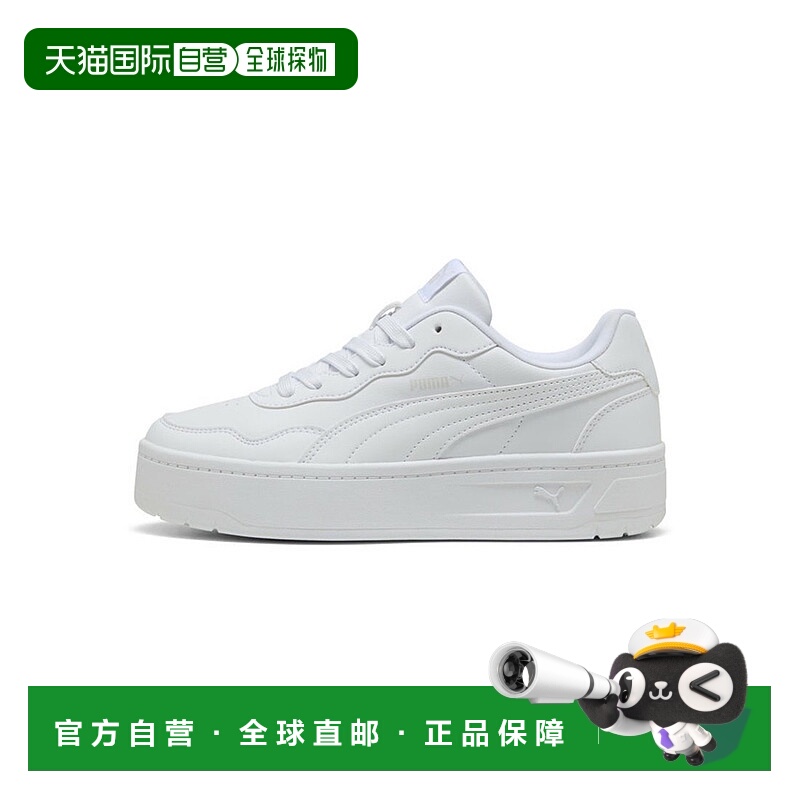 日本直邮 Larry SKYE 女士运动鞋彪马