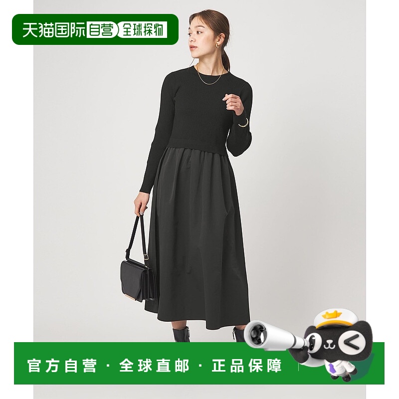 1h可退 日本直邮green label relaxing 女装 针织拼接塔夫绸连衣